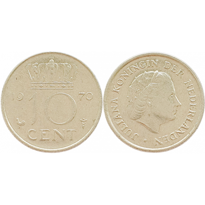 Нидерланды 10 центов 1970 год KM# 182
