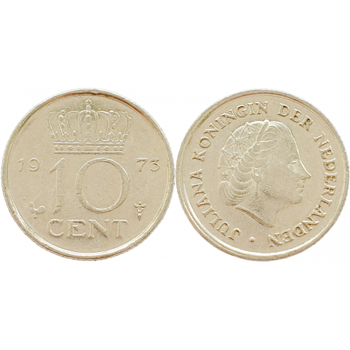 Нидерланды 10 центов 1973 год KM# 182