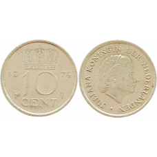 Нидерланды 10 центов 1974 год KM# 182