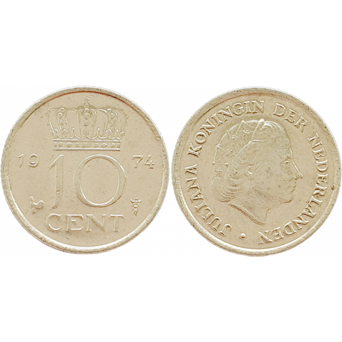 Нидерланды 10 центов 1974 год KM# 182