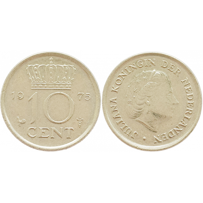 Нидерланды 10 центов 1975 год KM# 182
