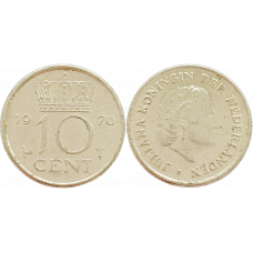 Нидерланды 10 центов 1976 год KM# 182