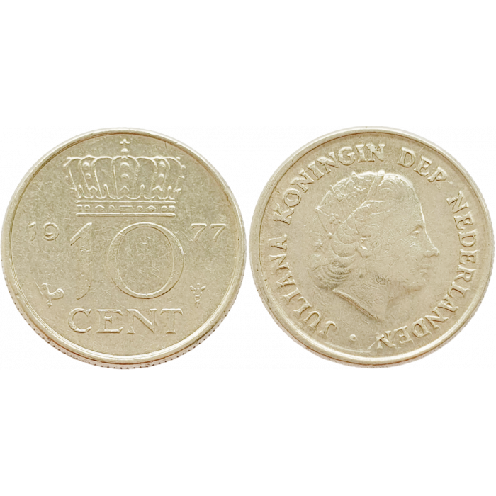 Нидерланды 10 центов 1977 год KM# 182
