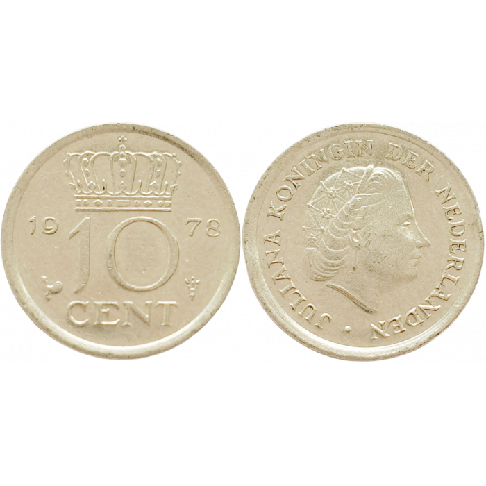 Нидерланды 10 центов 1978 год KM# 182