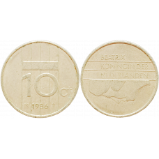 Нидерланды 10 центов 1986 год KM# 203