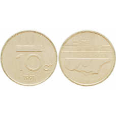Нидерланды 10 центов 1991 год KM# 203