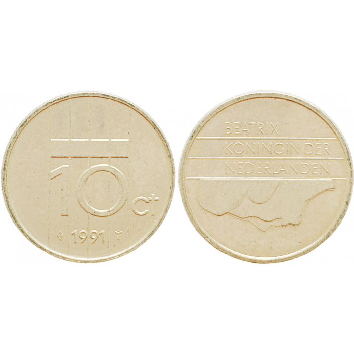 Нидерланды 10 центов 1991 год KM# 203