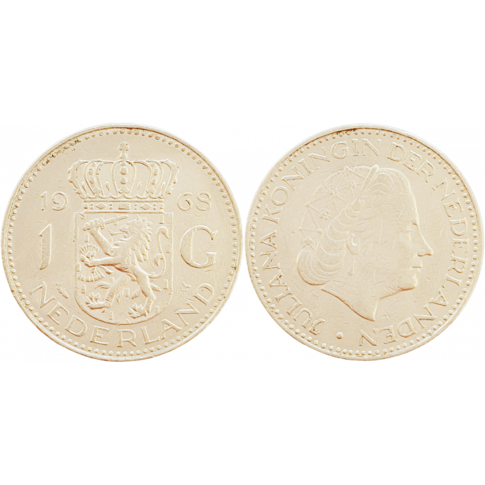 Нидерланды 1 гульден 1968 год KM# 184a