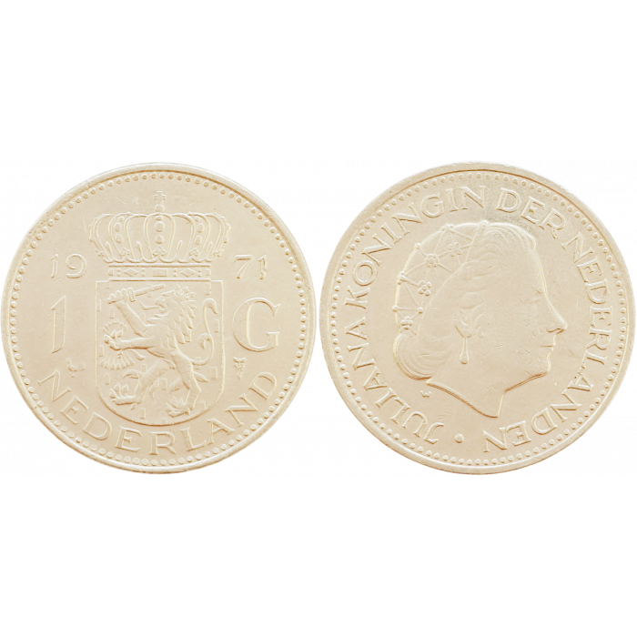 Нидерланды 1 гульден 1971 год KM# 184a