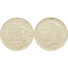 Греция 10 драхм 1982 год KM# 132