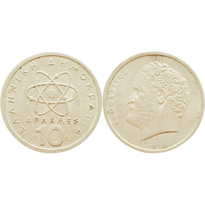 Греция 10 драхм 1982 год KM# 132