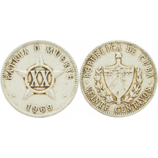 Куба 20 сентаво 1969 год KM# 35