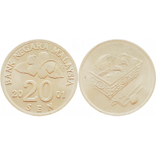 Малайзия 20 сенов 2001 год KM# 52