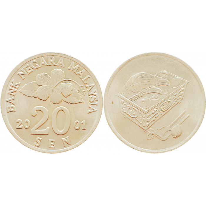 Малайзия 20 сенов 2001 год KM# 52