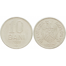 Молдавия 10 бань 2020 год KM# 7