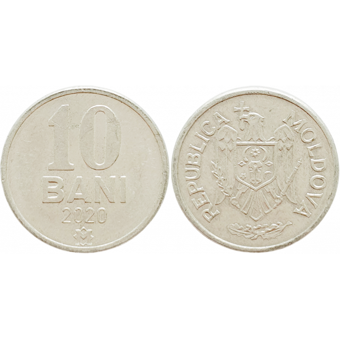 Молдавия 10 бань 2020 год KM# 7