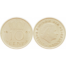 Нидерланды 10 центов 1961 год KM# 182