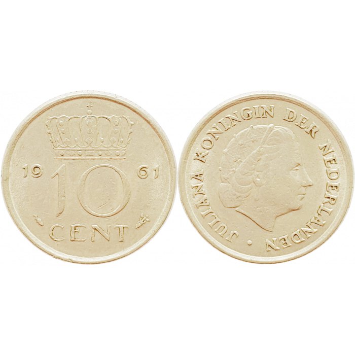 Нидерланды 10 центов 1961 год KM# 182