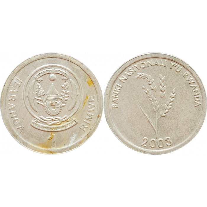 Руанда 1 франк 2003 год KM# 22
