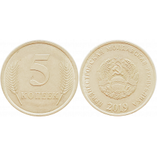 Приднестровье 5 копеек 2019 год UC# 5