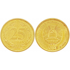 Приднестровье 25 копеек 2022 год UC# 11