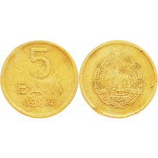  Румыния 5 бань 1954 год KM# 83.2 