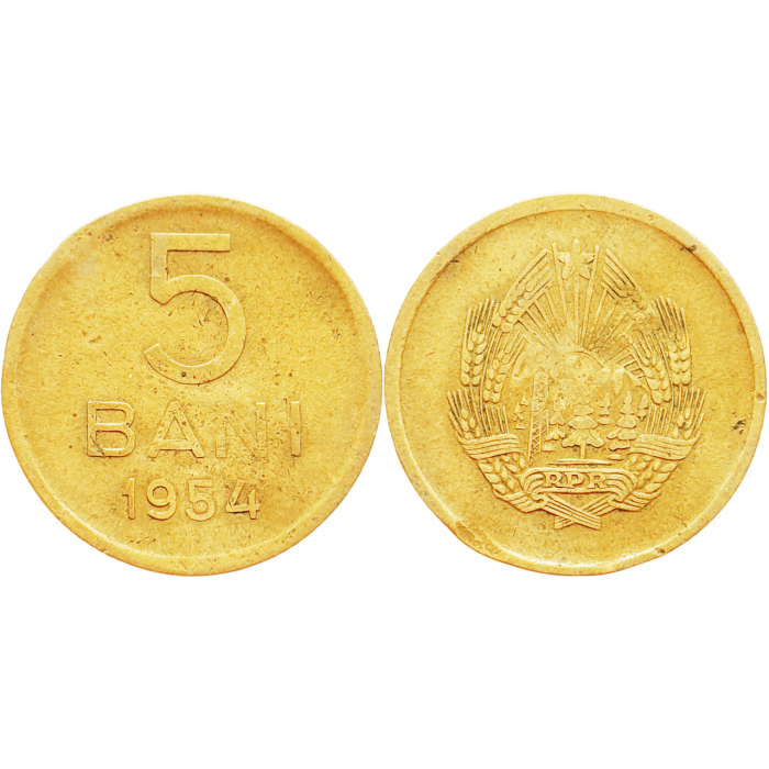  Румыния 5 бань 1954 год KM# 83.2 