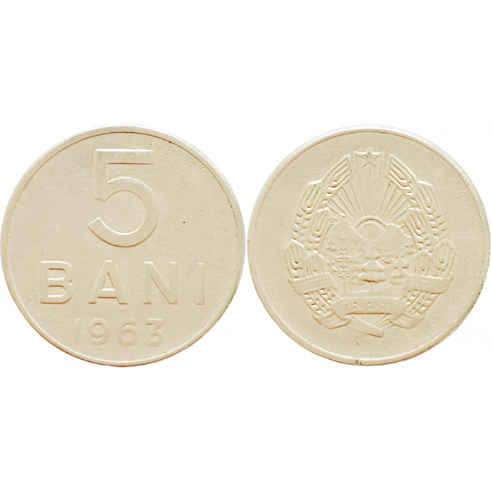  Румыния 5 бань 1963 год KM# 89 