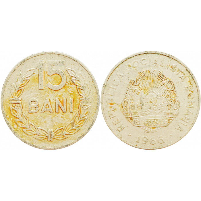  Румыния 15 бань 1966 год KM# 93