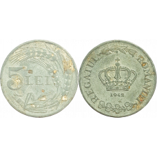  Румыния 5 леев 1942 год KM# 61