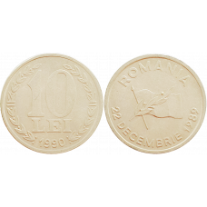  Румыния 10 леев 1990 год KM# 108