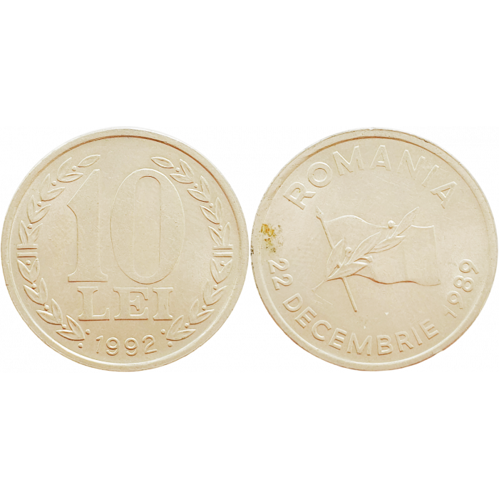  Румыния 10 леев 1992 год KM# 108