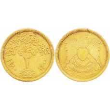 Египет 2 пиастра 1980 год KM# 500