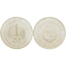 Северная Корея 1 чон 1959 год KM# 1