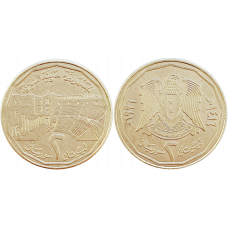Сирия 2 фунта 1996 год KM# 125