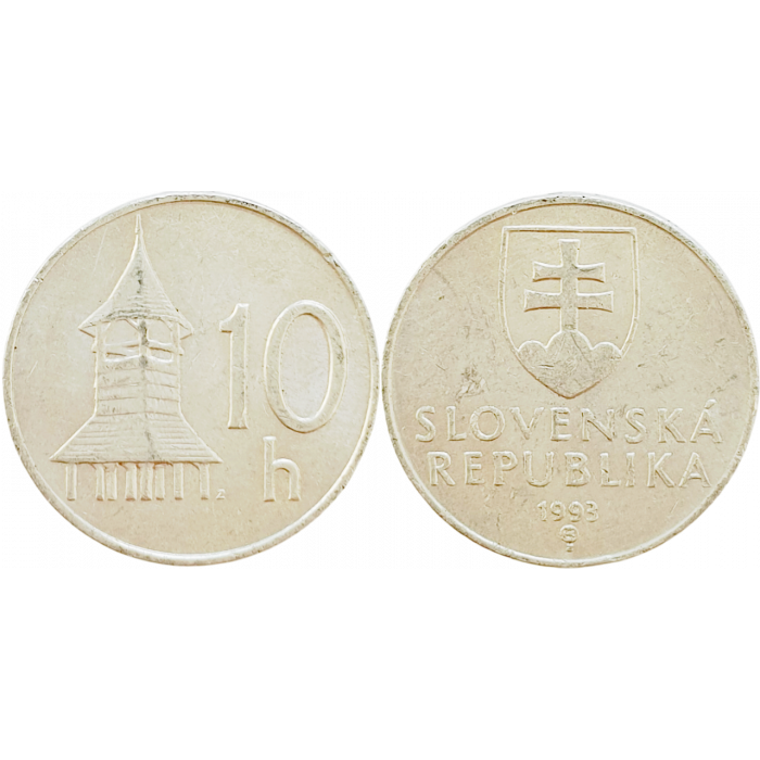 Словакия 10 геллеров 1993 год KM# 17