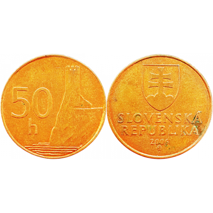 Словакия 50 геллеров 2006 год KM# 35