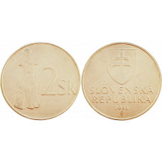 Словакия 2 кроны 1993 год KM# 13