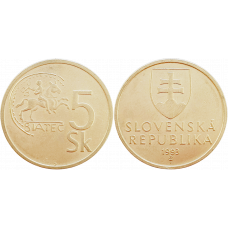 Словакия 5 крон 1993 год KM# 14