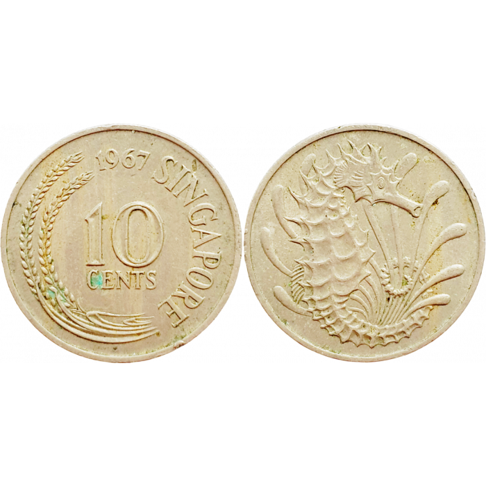 Сингапур 10 центов 1967 год KM# 3
