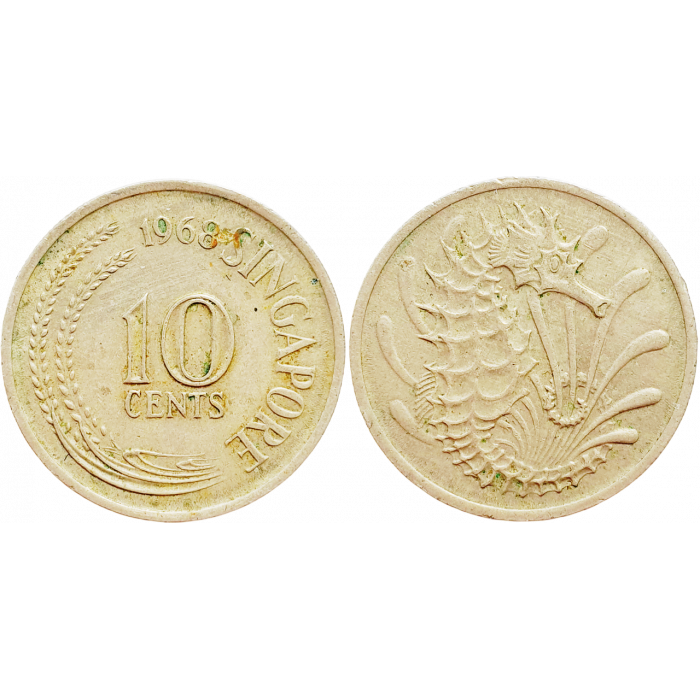 Сингапур 10 центов 1968 год KM# 3