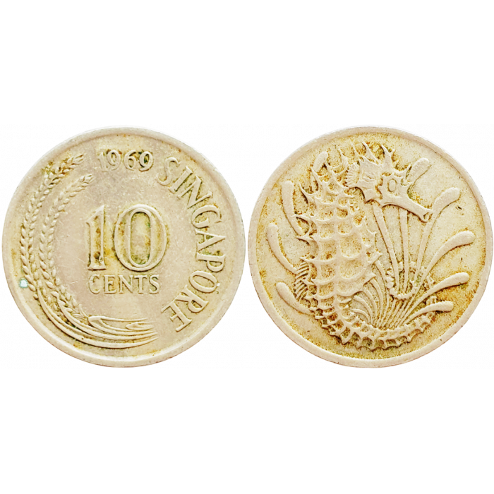 Сингапур 10 центов 1969 год KM# 3
