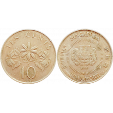 Сингапур 10 центов 1990 год KM# 51