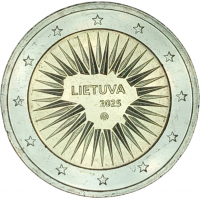 Литва 2 евро 2025 год UC# 117 Оборона страны