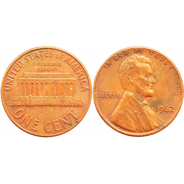 США 1 цент 1962 год KM# 201 Lincoln Cent