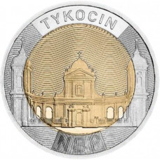 Польша 5 злотых 2025 год UNC UC# 763 Тыкоцин
