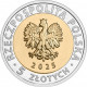 Польша 5 злотых 2025 год UNC UC# 763 Тыкоцин