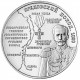 Приднестровье 25 рублей 2025 год UNC UC# 490 Бредовский поход 1920 года