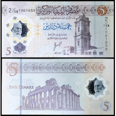 Ливия 5 динаров 2025 год UNC P-86b