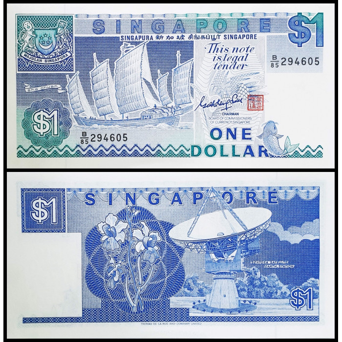 Сингапур 1 доллар 1987 год UNC P-18
